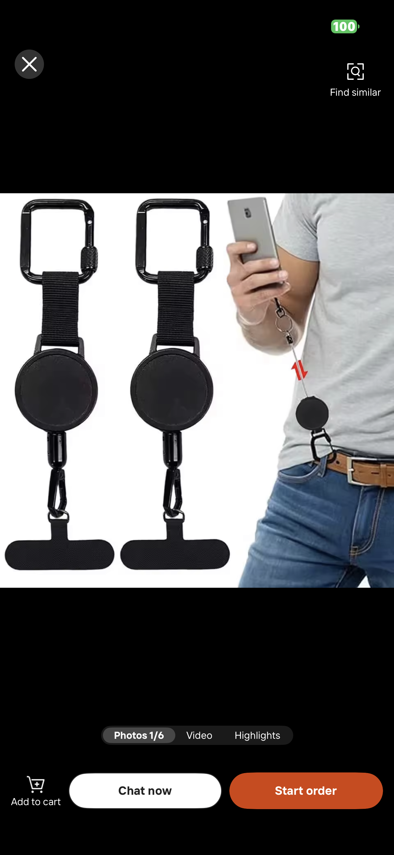 Retractable Steel Phone Tether. Attach your phone to you or lose it.